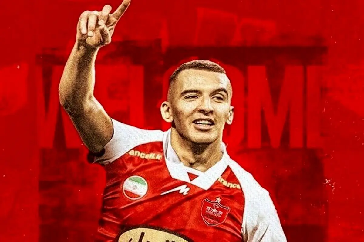 خبر مهم و فوری از پرسپولیس درباره مهاجم خارجی