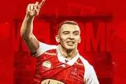 خبر مهم و فوری از پرسپولیس درباره مهاجم خارجی

