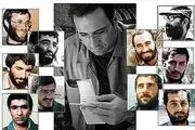 میرکریمی به 
