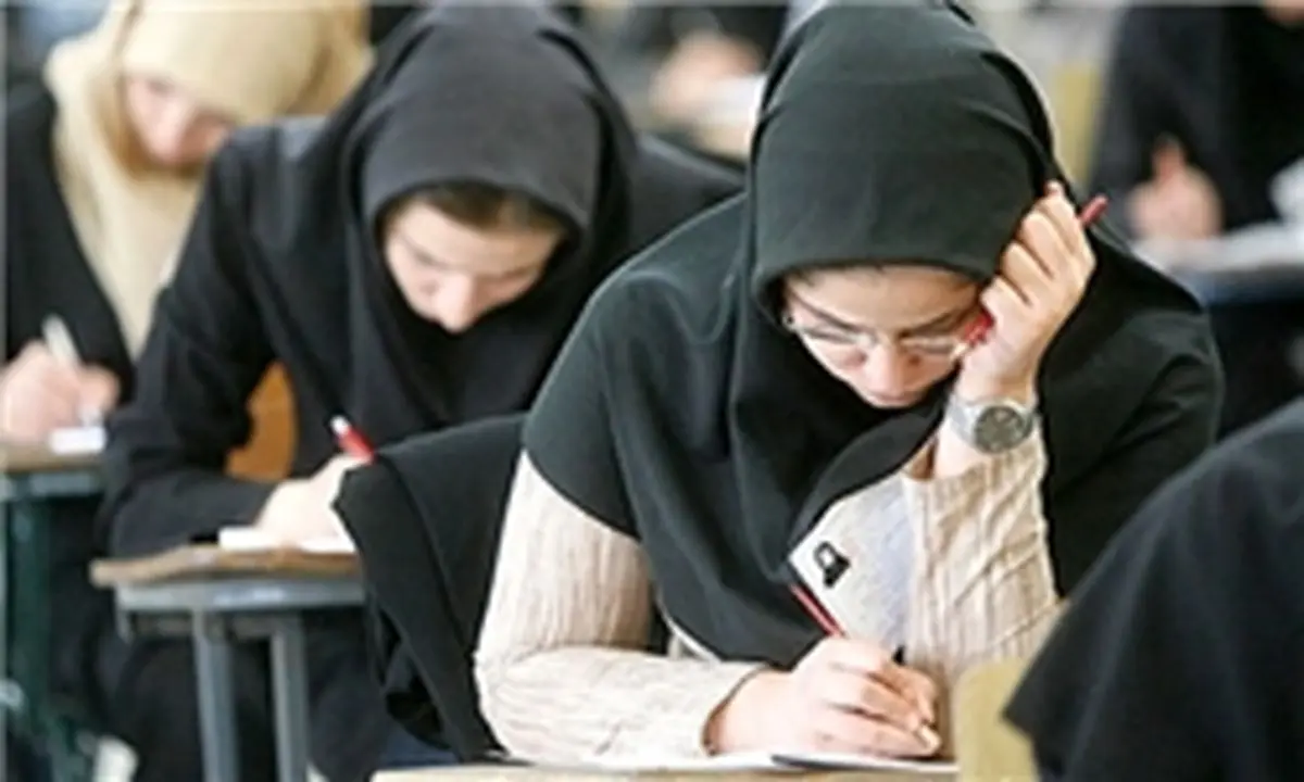 تغییر زمان امتحانات نهایی ۱۶ دی دانشآموزان در استان تهران