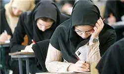 تغییر زمان امتحانات نهایی ۱۶ دی دانش‌آموزان در استان تهران