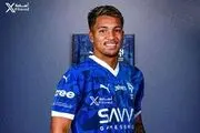 سوپر خرید الهلال