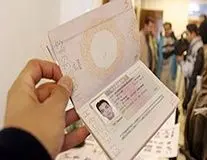 صدور برگ عبور به جای گذرنامه‌های مفقودی