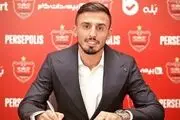 بیوگرافی کامل سعید صادقی بازیکن پرسپولیس