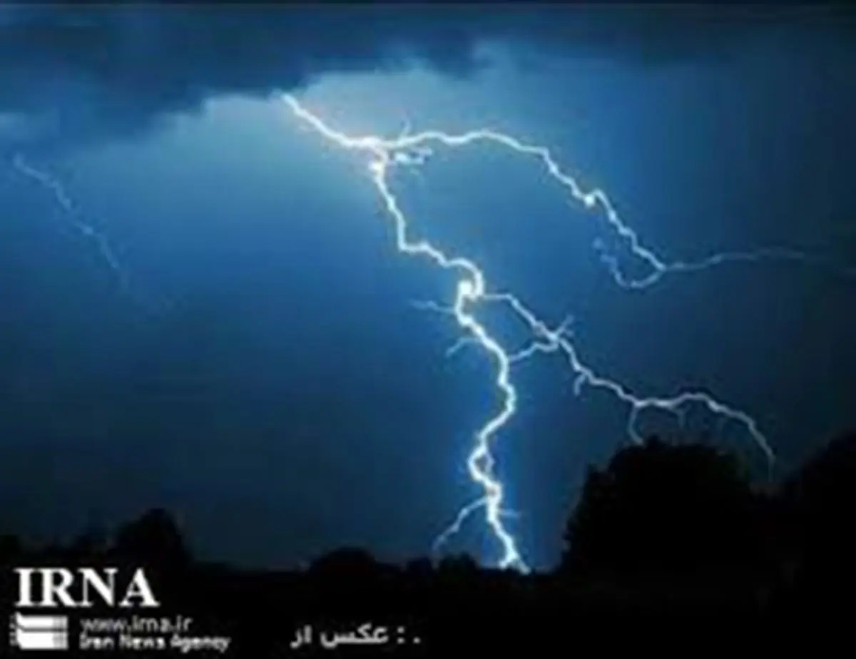 آذرخش جان یک جوان را گرفت!