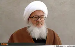 دیدار لاریجانی با آیت الله وحید خراسانی