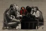 نمایش فیلم «نام،نام خانوادگی» در جشنواره فیلم کوتاه