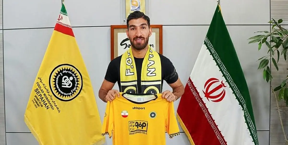 جزئیات تماس تلفنی شهریار مغانلو با پرسپولیسیها