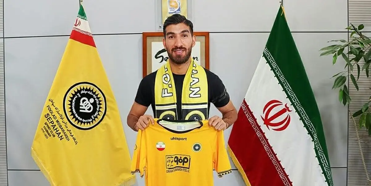 تکذیب جدایی مغانلو از سپاهان