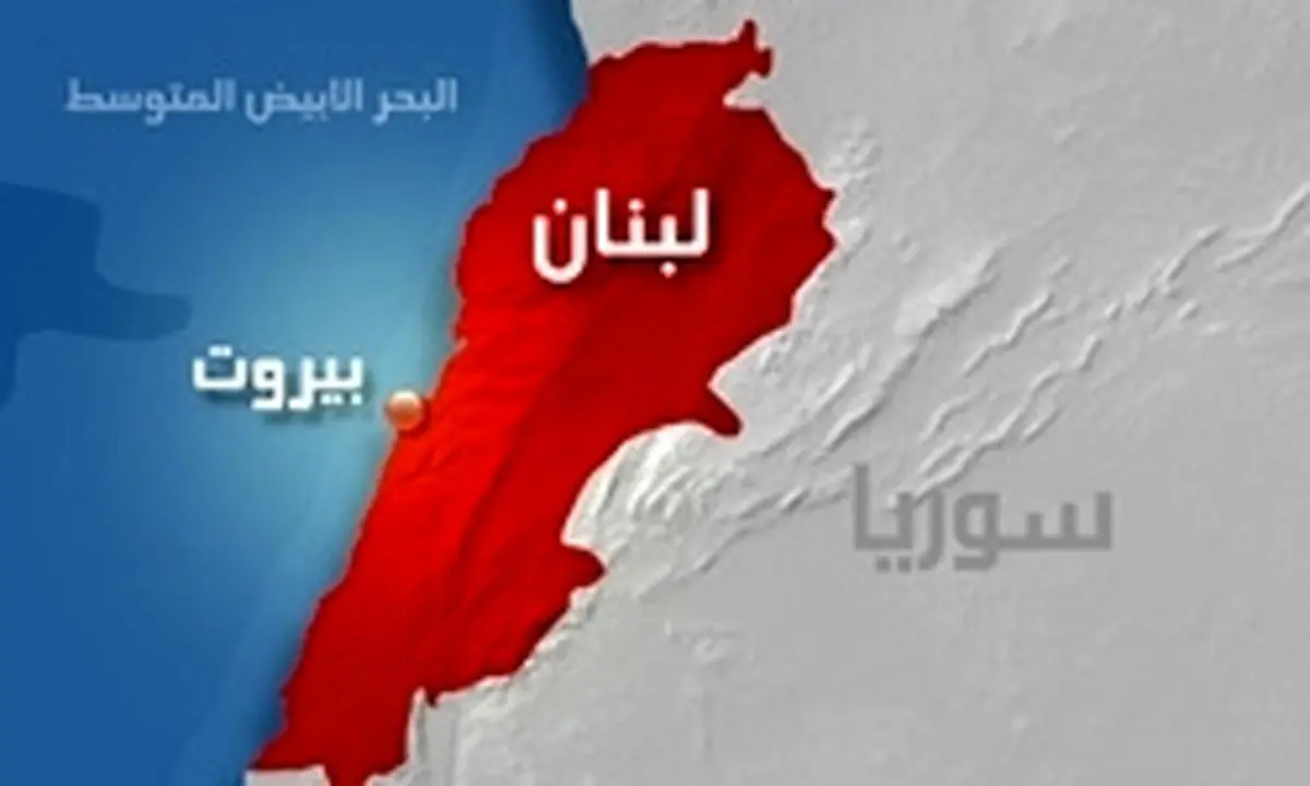 لبنان شاهد اعتراضات و اعتصاب سراسری علیه طرح ریاضتی دولت