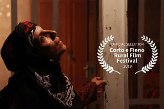 سفر فیلم ایرانی به جشنواره‌ای در ایتالیا