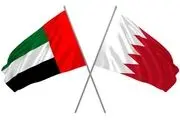 امارات و بحرین از تروریستی خواندن انصارالله استقبال کردند
