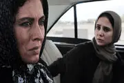 اکران 
