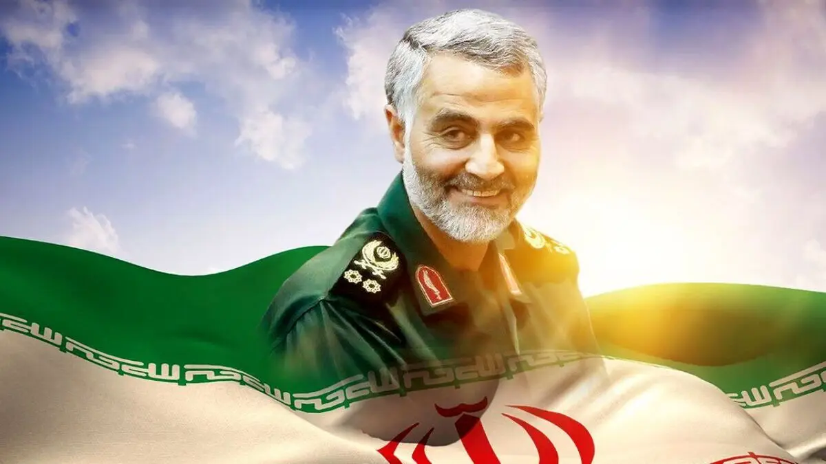پیگیری پرونده ترور سردار سلیمانی تسریع می‌شود