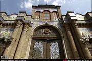 روزهای پایانی مرمت سردر باغ ملی