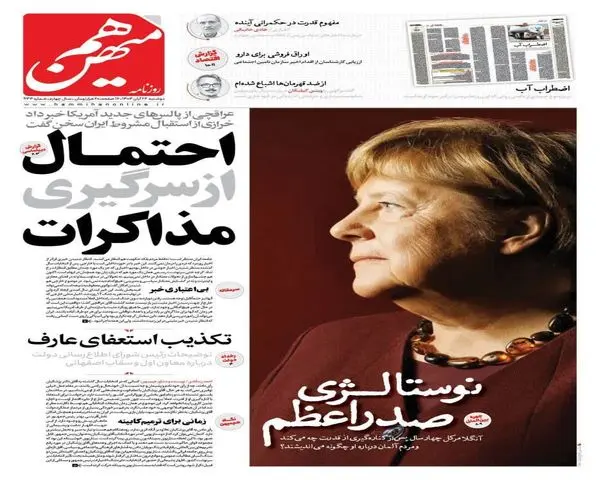 photo_2025-11-17_00-19-37 (7)