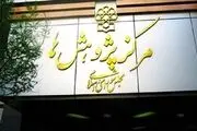۳ شرط مرکز پژوهش‌های مجلس برای طرح صیانت
