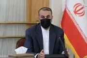 توئیت امیرعبداللهیان از سمرقند