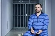 حکم اعدام حسین پدران اجرا شد
