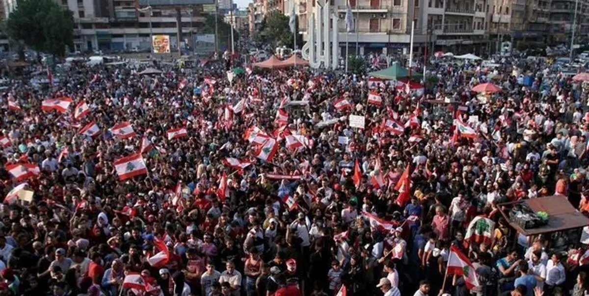 تظاهرات مردم لبنان در مقابل پارلمان