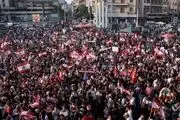 تظاهرات مردم لبنان در مقابل پارلمان
