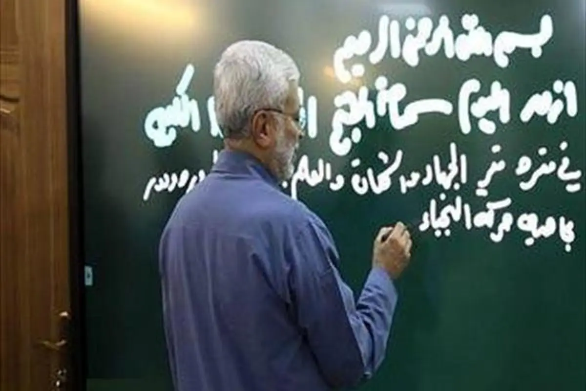مقاومت عراق تهدید «ابومهدی المهندس» را عملی کرد
