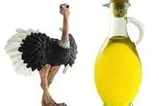 فواید باورنکردنی روغن شتر مرغ 