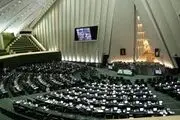 تغییر ساختار سیاسی در معیشت گم شد!