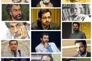 شعر، جلوه ای از هنر و رسانه‌ با خاصیت اثرگذاری