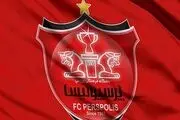 بازیکن سابق پرسپولیس از ایران رفت