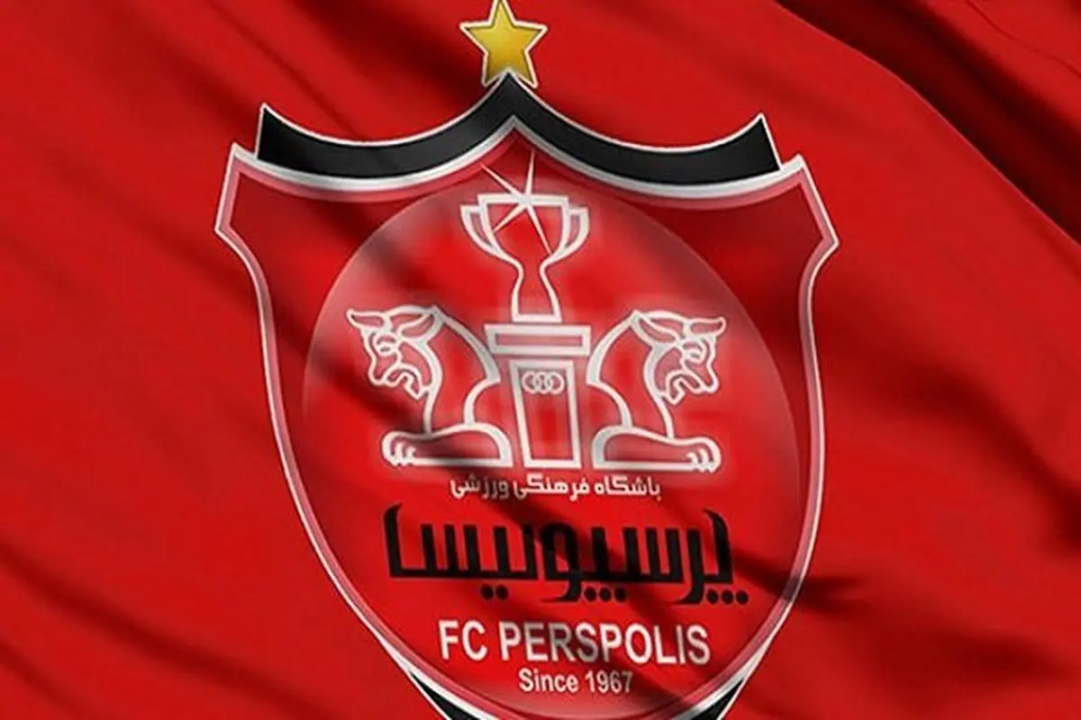 اخبار پرسپولیس/ پرسپولیس در آسیا هم سقوط کرد
