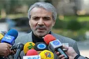 ملاک شناسایی اقشار پردرآمد مشخص نشده
