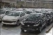 قیمت پژو ۲۰۶ ترمز برید / جدول