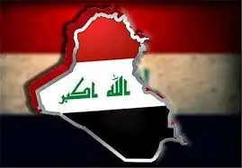 حمله موشکی به منطقه سبز در مرکز بغداد
