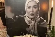 مراسم تشییع پیکر زهره فکورصبور+تصاویر