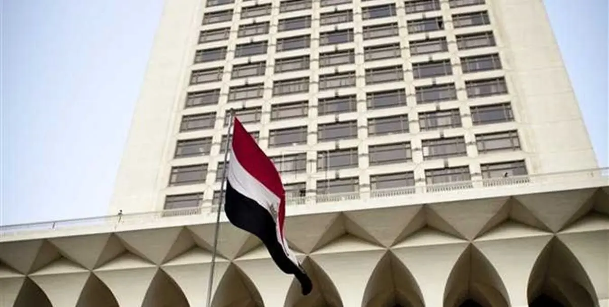حمله شدیداللحن وزارت خارجه مصر علیه ترکیه


