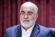 اعتراض رسمی ایران به تجاوز نظامی به زندان‌ها، بیمارستان‌ها و منازل مسکونی
