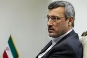 نقش سازمان منافقین در پوشش حمایت از اقدامات انسان‌دوستانه 