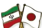 نخستین محموله نفتی ایران به مقصد ژاپن حرکت کرد