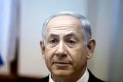 تمجید نتانیاهو از مواضع پاپ