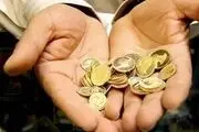 فروش ربع سکه به متقاضیان در مرکز مبادله آغاز شد