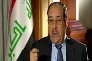 نظر المالکی درباره اعتراضات به نتایج انتخابات عراق