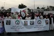 آسوشیتدپرس: عراقی‌ها پرچم‌ آمریکا را لگدمال کردند