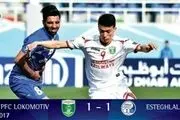 علی‌بااف بهترین بازیکن لوکوموتیو با استقلال شد
