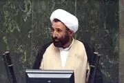 برخی مدیران برای سفرهای خارجی ۱۶ میلیون حق مأموریت می‌گیرند