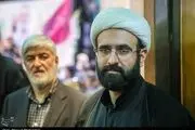 چهره ها در مراسم گرامیداشت شهید علی لاریجانی +تصاویر