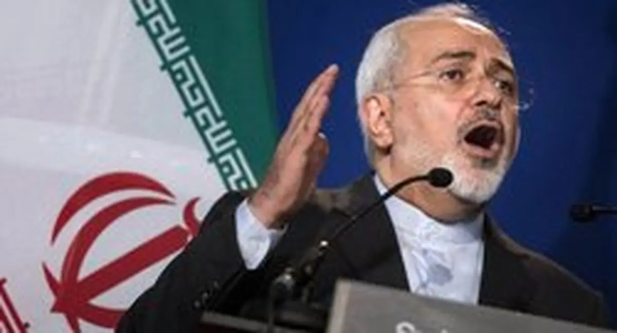 متن سخنرانی وزیر امور خارجه در اجلاس مونیخ