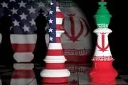 درخواست آمریکا از ایران!