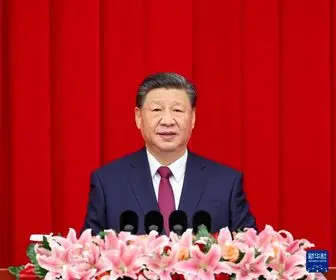 سخنرانی «شی جین پینگ» در کنفرانس مشورت سیاسی خلق چین به مناسبت سال نو میلادی