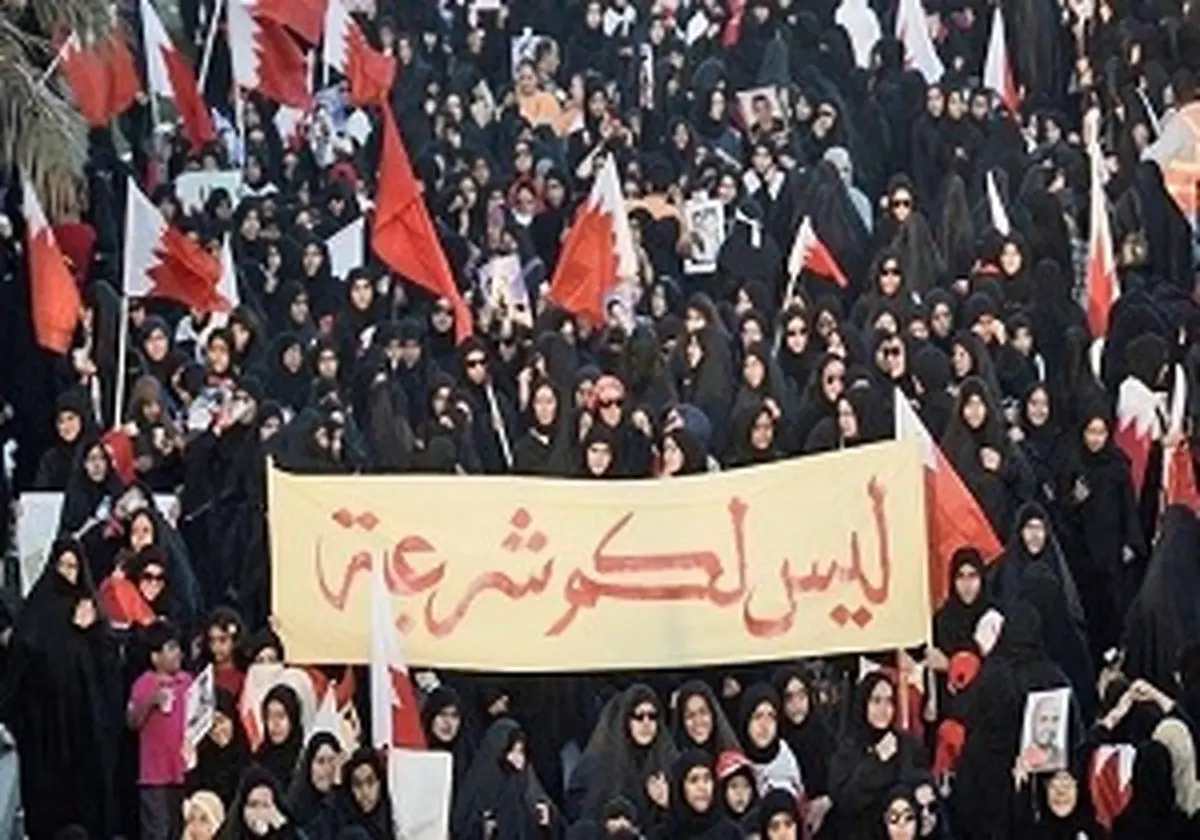 اسپوتنیک: هیچ نظام قضایی عادلانهای در بحرین وجود ندارد
